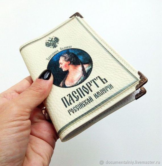 прописка в Красноярске