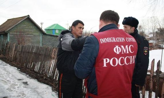 прописка в Красноярске